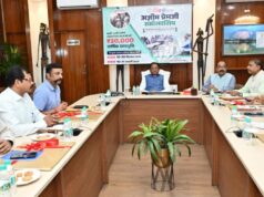 बेटियों की शिक्षा से पीढ़ियाँ होती हैं शिक्षित : मुख्यमंत्री विष्णु देव साय….