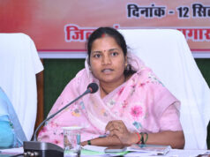 मंत्री श्रीमती लक्ष्मी राजवाड़े ने जशपुर में महिला एवं बाल विकास समाज कल्याण विभाग के अधिकारियों की संयुक्त बैठक ली…