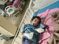 अबूझमाड़ के जंगल से निकालकर बीमार बचपन को जिला प्रशासन ने नई जिंदगी के लिए पहुंचाया रायपुर….