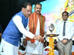 मुख्यमंत्री विष्णु देव साय ने किया एरोकॉन 2025 का शुभारंभ, कैंसर उपचार और शोध में मिलेगी नई दिशा…