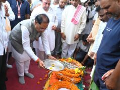 मुख्यमंत्री विष्णु देव साय ने पूर्व प्रांत प्रचारक श्रद्धेय शांताराम जी को दी श्रद्धांजलि…