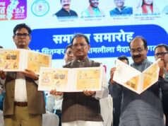 मुख्यमंत्री विष्णु देव साय का संकल्प – समृद्ध, आत्मनिर्भर और विकसित छत्तीसगढ़…..