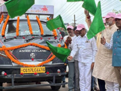 पीएम सूर्य घर योजना: वन मंत्री ने किया जागरूकता रथ को हरी झंडी दिखाकर रवाना….