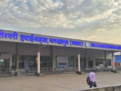 छत्तीसगढ़ रजत महोत्सव 2025: बस्तर एयरपोर्ट से अब तक 3 लाख यात्रियों ने भरी उड़ान, नियमित विमान सेवा से बड़े शहरों से जुड़ा संभाग…..