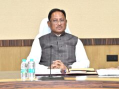 मुख्यमंत्री विष्णुदेव साय बस्तर में 11 सितंबर को करेंगे छत्तीसगढ़ इन्वेस्टर कनेक्ट का शुभारंभ….