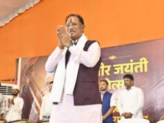 मुख्यमंत्री विष्णु देव साय 09 सितंबर को अटल उत्कृष्ठ शिक्षा योजना का करेंगे शुभारंभ….