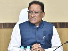 CM विष्णुदेव साय 11 सितंबर को बस्तर में करेंगे छत्तीसगढ़ इन्वेस्टर कनेक्ट का शुभारंभ