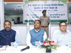वन मंत्री केदार कश्यप ने की वन विभाग के कार्यों की समीक्षा…