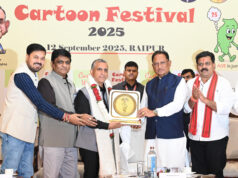 मनोरंजन के साथ ही कार्टून समाज को जागरूक करने वाली कला भी – मुख्यमंत्री विष्णुदेव साय….