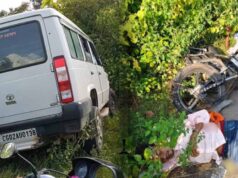 नायब तहसीलदार की कार ने बाइक को मारी टक्कर, दो गंभीर घायल