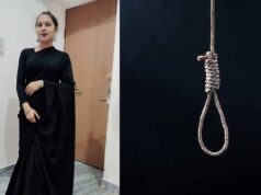 फार्मेसी छात्रा ने फांसी लगाकर दी जान, कॉलेज परिसर में मचा हड़कंप