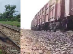 प्राइवेट स्कूल के शिक्षक ने मालगाड़ी के सामने कूदकर की आत्महत्या, पुलिस ने शुरू की जांच