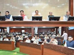 कलेक्टर-एसपी कॉन्फ्रेंस का दूसरा दिन: CM साय ने महिला व बालिका अपराधों में तेजी से कार्रवाई पर दिया निर्देश