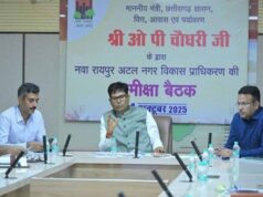 नवा रायपुर में विकास की गहन समीक्षा: मंत्री ओपी चौधरी ने बताया संतुलित और आधुनिक विकास पर जोर