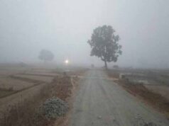 अंबिकापुर में मानसून विदाई के साथ ठंड की एंट्री, पारा 18.4°C तक गिरा