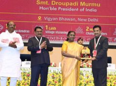 राष्ट्रपति ने छत्तीसगढ़ को किया सम्मानित: आदि कर्मयोगी अभियान और पीएम जनमन योजना में सर्वश्रेष्ठ प्रदर्शन करने वाला राज्य घोषित