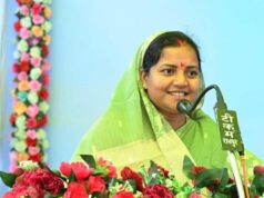 रायपुर : ‘उद्भव’: बच्चों की देखरेख और संरक्षण के लिए अभिनव पहल का शुभारंभ