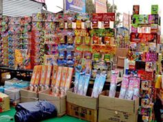 महासमुन्द : जिले में संचालित समस्त स्थायी एवं अस्थायी पटाखा दुकानों में अग्नि सुरक्षा के संबंध में सावधानियां बरतने के निर्देश