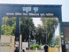 ग्वालियर: बच्चों को दी जा रही एजीथ्रोमिसिन सिरप में मिले कीड़े, ड्रग विभाग ने बोतलें की जब्त