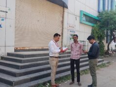 रतलाम में स्विमिंग पूल टेंडर घोटाले की जांच, करोड़ों की संपत्ति 1.5 लाख में लीज पर देने का मामला