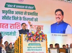 कोलार मेजर लिफ्ट परियोजना में बिलकिसगंज के नजदीकी 44 गांव शामिल होंगे : मुख्यमंत्री डॉ. यादव