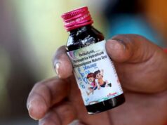 कोल्ड्रिफ सीरप कांड में तमिलनाडु सरकार पर सवाल, SIT जांच पर पड़ा असर