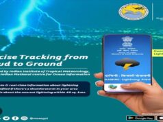 रायपुर : प्राकृतिक आपदाओं से पहले मिलेगी चेतावनी, सचेत’, ‘दामिनी’ और ‘मेघदूत’ ऐप बनेंगे सुरक्षा कवच