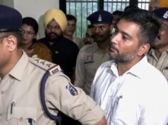 शराब घोटाला: चैतन्य की जमानत खारिज, 101 दिन से रायपुर केंद्रीय जेल में