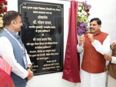 बच्चों को शिक्षा देने के साथ उनके समग्र विकास के होंगे प्रयास : मुख्यमंत्री डॉ. यादव