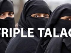 भोपाल में पति ने बंदूक की नोक पर पत्नी को दिया तीन तलाक