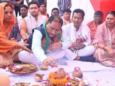 रायपुर : मुख्यमंत्री विष्णुदेव साय ने जशपुर जिले के फरसाबहार में 40.89 करोड़ के 13 कार्यों का किया लोकार्पण एवं भूमिपूजन