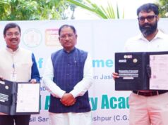 रायपुर : जशपुर जिले के सन्ना पंडरापाठ में तीरंदाजी अकादमी स्थापित करने हेतु एनटीपीसी के साथ हुआ एग्रीमेंट