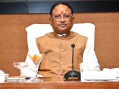 सुशासन, पारदर्शिता और जनहित पर केंद्रित होगी मुख्यमंत्री की कलेक्टर्स कॉन्फ्रेंस….