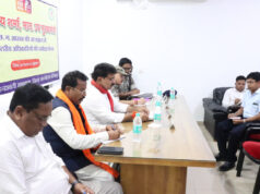 उपमुख्यमंत्री विजय शर्मा ने पुनर्वास केंद्र में सुविधाओं की ली समीक्षा बैठक….