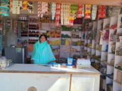 बिहान योजना से संवारी श्रीमती मीना ने अपना जीवन: लखपति दीदी बन अर्जित कर रही एक लाख रुपये से भी अधिक आय….