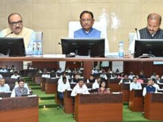 Collector’s Conference 2025: मुख्यमंत्री साय लगातार 8 घंटे से ले रहे हैं कलेक्टरों की बैठक, सुशासन से लेकर जनहित तक हुए कई अहम फैसले, जानिए अब तक क्या-क्या हुआ…