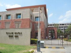 दो साल बाद निगम-मंडलों में नियुक्तियों की तैयारी, इस बार भर्ती होगी चरणबद्ध