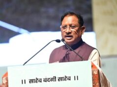 सामाजिक विकास का मूलमंत्र है शिक्षा, शिक्षा के बिना जीवन अधूरा – मुख्यमंत्री साय….