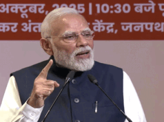 आरएसएस शताब्दी समारोह में बोले पीएम मोदी- राष्ट्रीय स्वयं सेवक संघ का मूल भाव राष्ट्र प्रथम की भावना