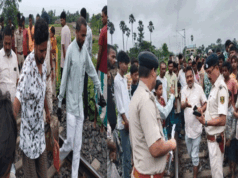 बिहार के पूर्णिया में वंदे भारत ट्रेन से कटकर चार लोगों की मौत