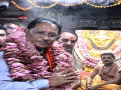 मुख्यमंत्री श्री विष्णु देव साय ने रतनपुर महामाया मंदिर में नवरात्रि पर की पूजा अर्चना