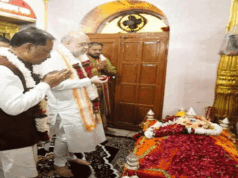 केंद्रीय गृह मंत्री श्री अमित शाह और मुख्यमंत्री श्री विष्णुदेव साय ने मां दंतेश्वरी की पूजा-अर्चना कर देश-प्रदेश की सुख-शांति, समृद्धि और खुशहाली का मांगा आशीर्वाद