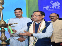 वैज्ञानिक पद्धति और नवाचारी खनन के माध्यम से विकास और पारदर्शिता की नई कहानी लिख रहा है छत्तीसगढ़ : मुख्यमंत्री श्री साय