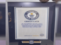 16 साल के सिद्धार्थ दास का कमाल: 30 सेकंड में 151 बैकवर्ड स्किप्स, बना गिनीज़ रिकॉर्ड