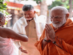 मल्लिकार्जुन स्वामी मंदिर पहुंचे पीएम मोदी, भगवान शिव का किया रुद्राभिषेक