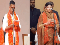 गुजरात में बदली पूरी कैबिनेट, हर्ष सांघवी बने डिप्टी सीएम, रिवाबा जडेजा ने ली मंत्री पद की शपथ