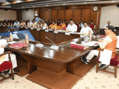 शून्य प्रतिशत ब्याज दर पर कृषकों को फसल ऋण दिये जाने की योजना को निरंतर रखे जाने का निर्णय