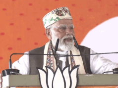 समस्तीपुर चुनावी रैली में बोले पीएम मोदी- अब लालटेन की जरूरत नहीं