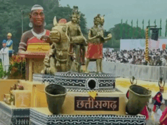 गुजरात की धरती पर बस्तर का सम्मान — एकता परेड में छत्तीसगढ़ की झांकी ने दिखाया विकास का नया मॉडल