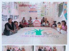 पोषण भी, पढ़ाई भी – शिक्षा और स्वास्थ्य का अद्भुत संगम….